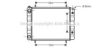 AVA QUALITY COOLING AU2082 Radiator, engine cooling